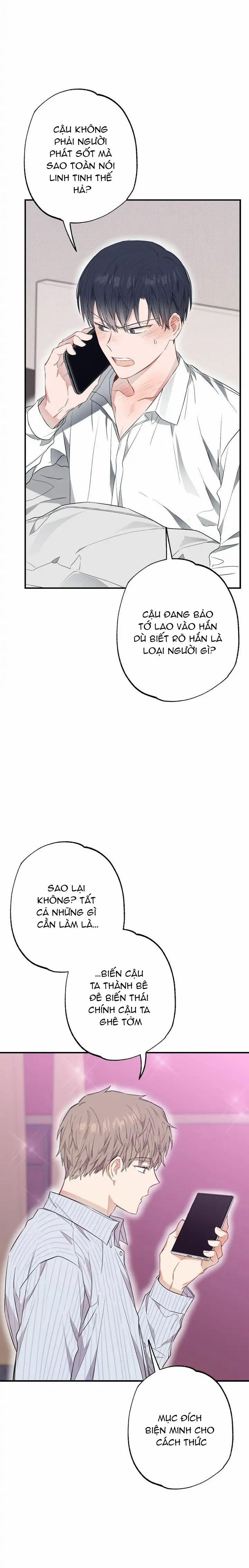 Chung Một Bầu Không Khí 25 trang 23