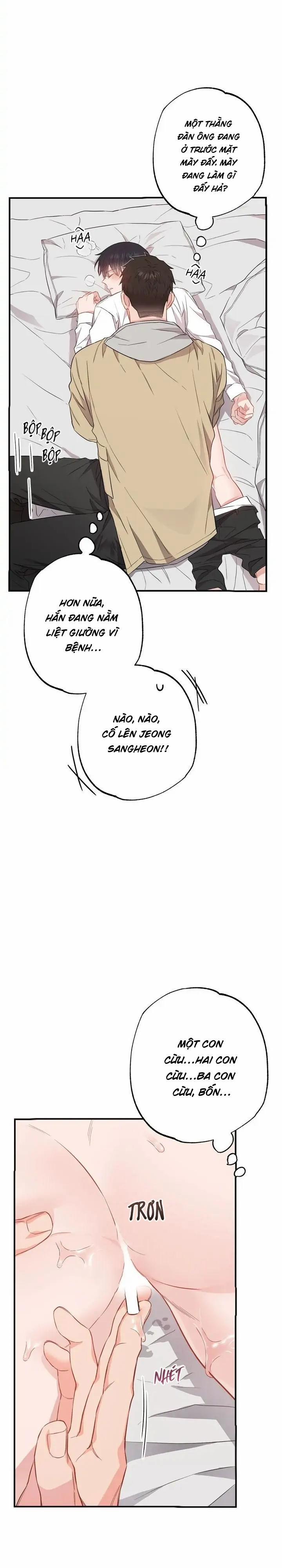 Chung Một Bầu Không Khí 25 trang 5