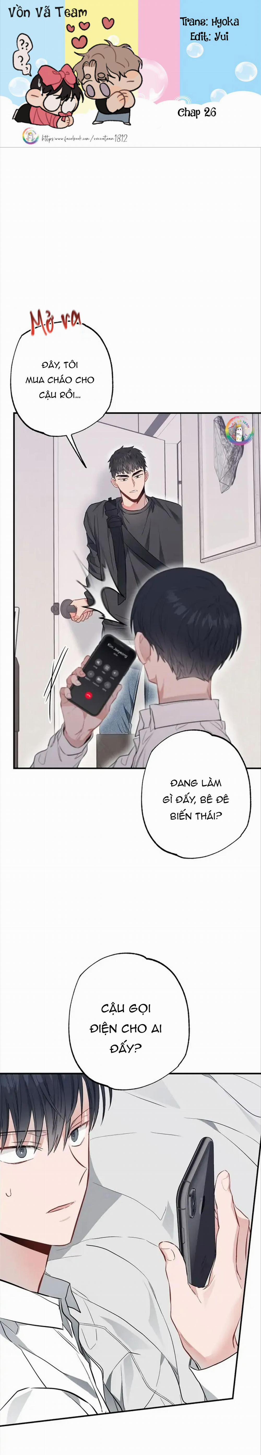 Chung Một Bầu Không Khí 26 trang 0