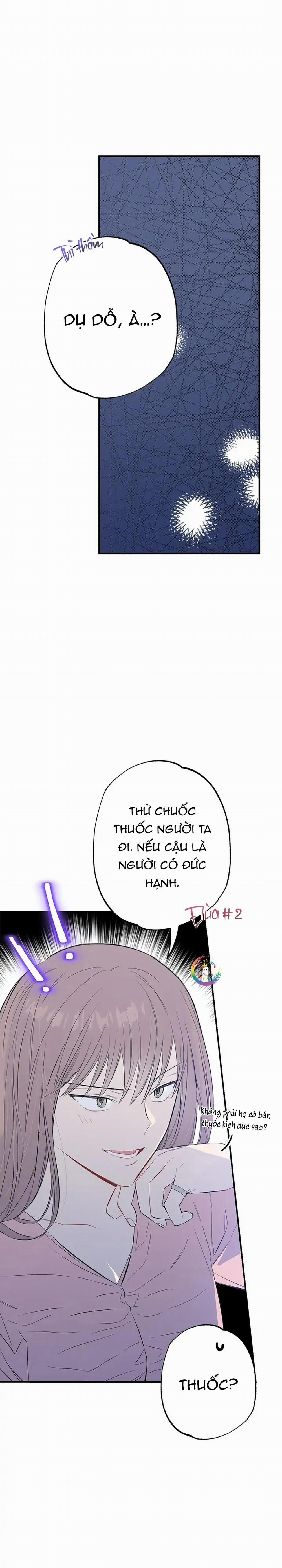 Chung Một Bầu Không Khí 27 trang 24