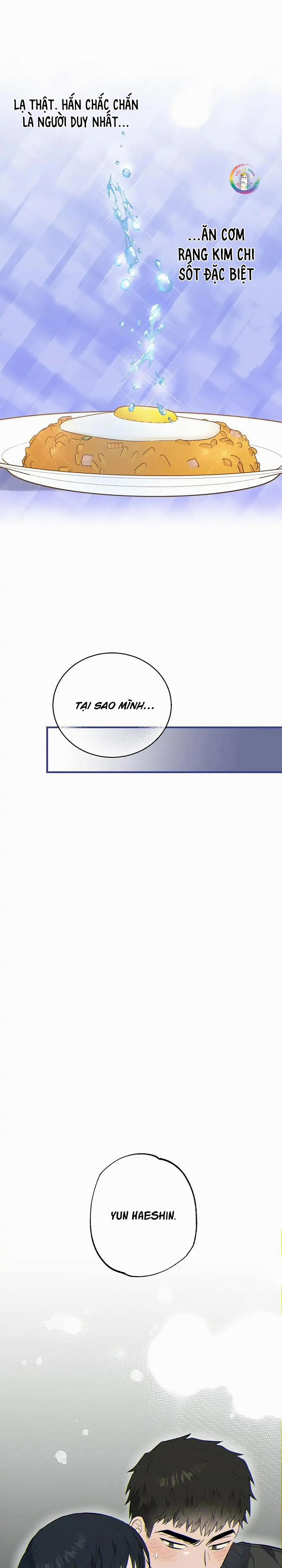 Chung Một Bầu Không Khí 27 trang 32