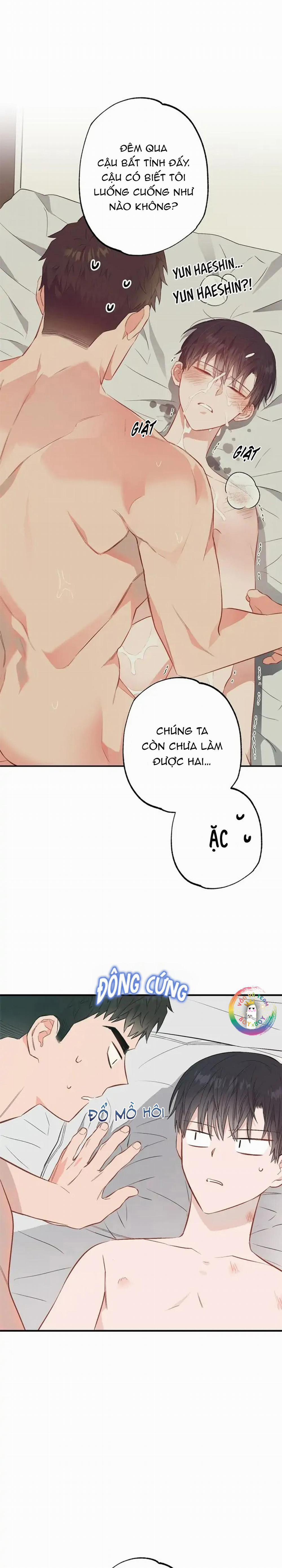 Chung Một Bầu Không Khí 29 trang 17