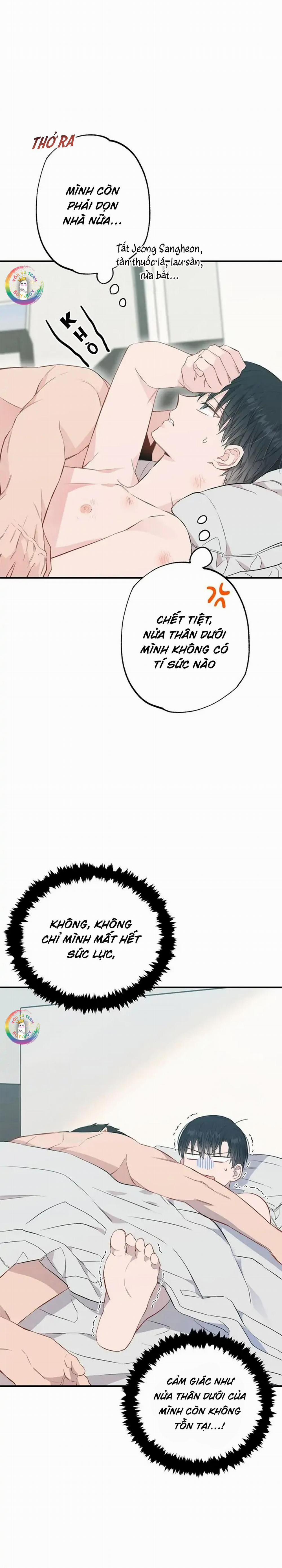 Chung Một Bầu Không Khí 29 trang 5