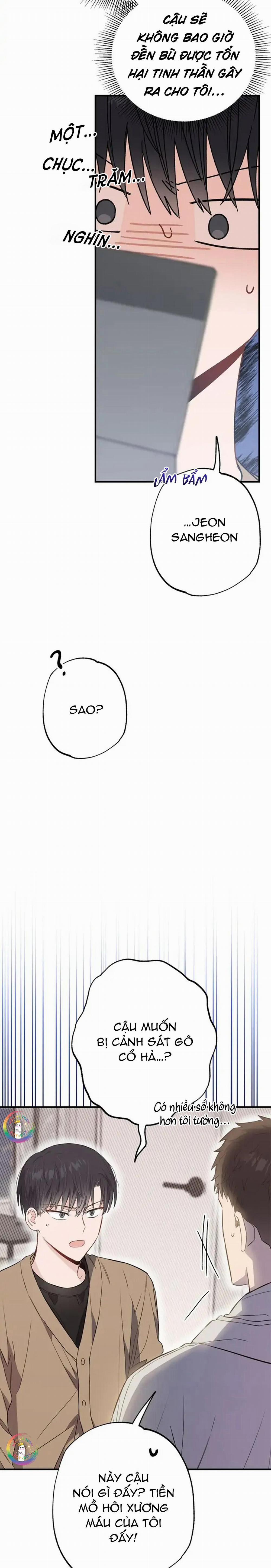 Chung Một Bầu Không Khí 31 trang 23