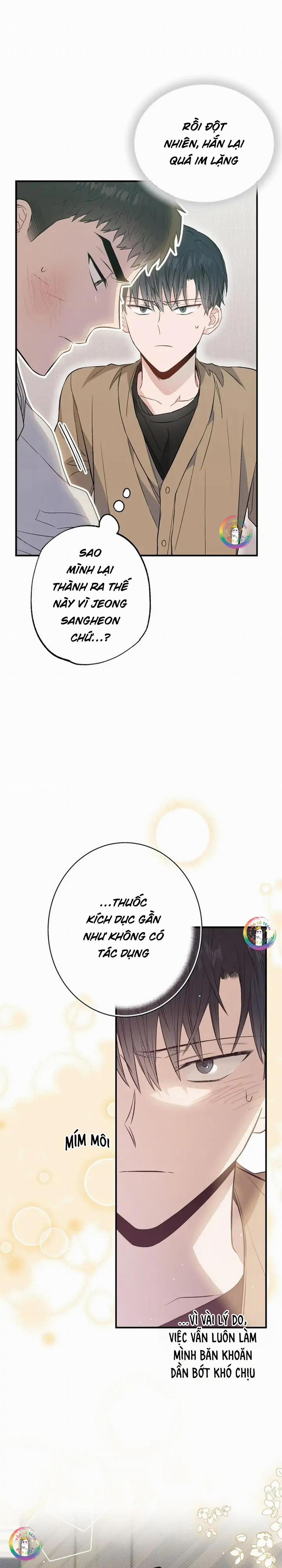 Chung Một Bầu Không Khí 31 trang 6