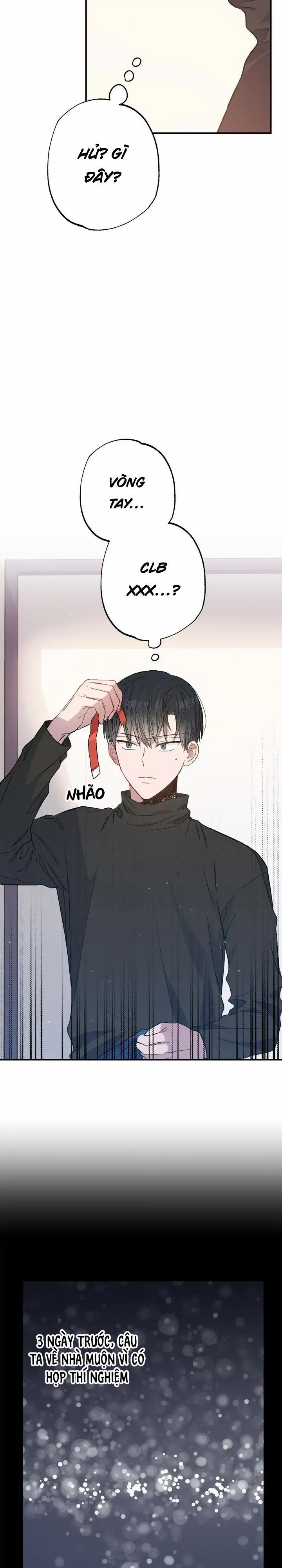 Chung Một Bầu Không Khí 32 trang 15