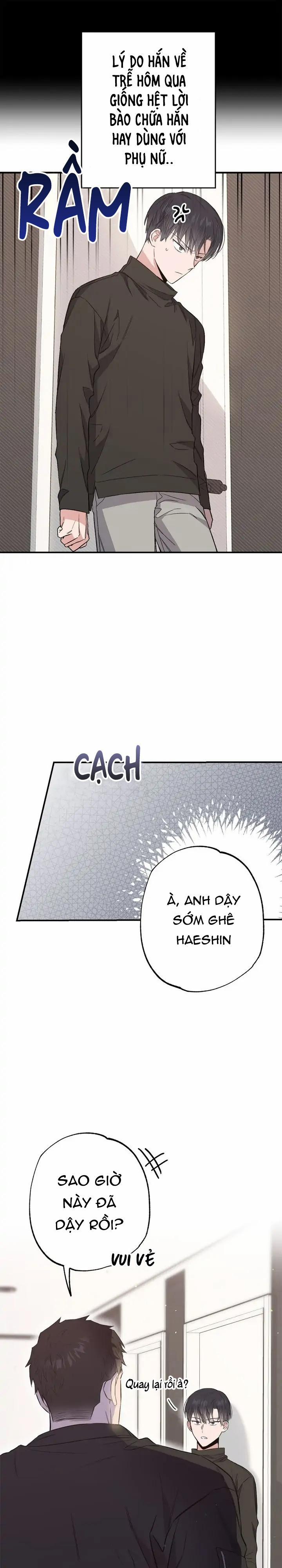 Chung Một Bầu Không Khí 32 trang 17