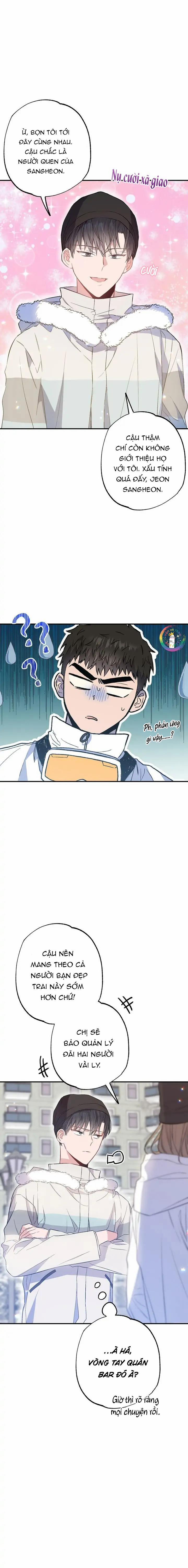 Chung Một Bầu Không Khí 34 trang 3