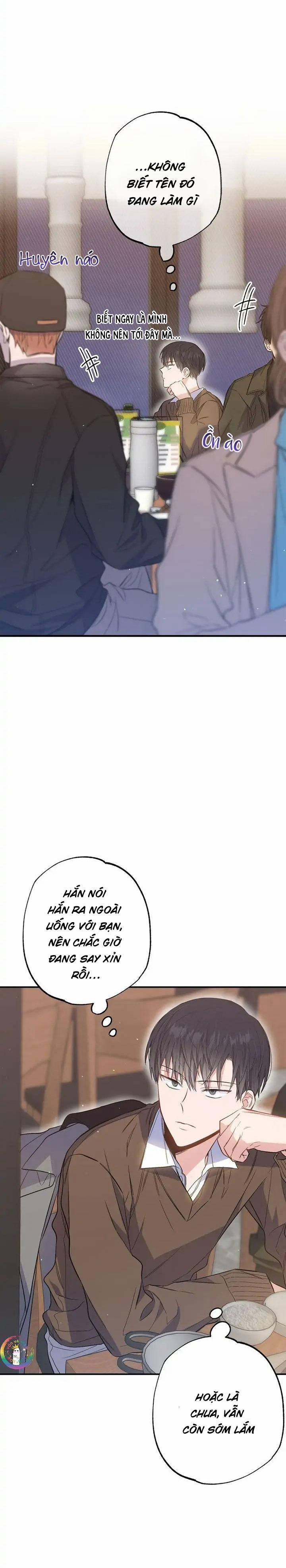 Chung Một Bầu Không Khí 35 trang 5