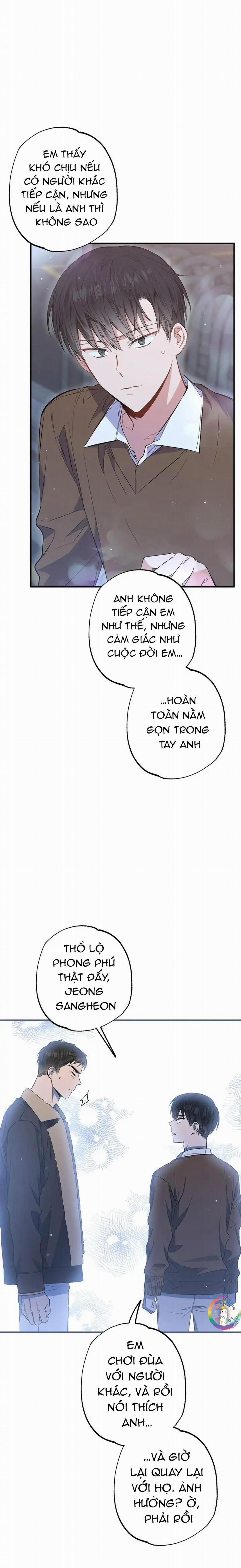 Chung Một Bầu Không Khí 36 trang 27