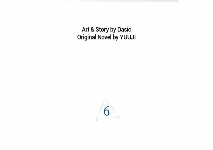 Chung Một Bầu Không Khí 6 trang 3