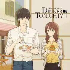 Chúng Ta Ăn Tối Cùng Nhau Nhé? 3 trang 1