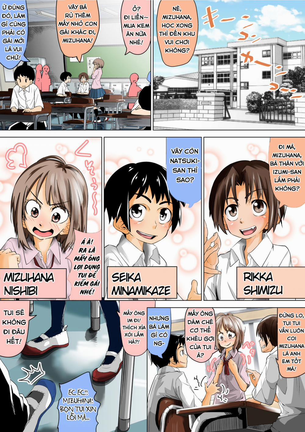 Chúng ta chỉ là bạn! Oneshot trang 3