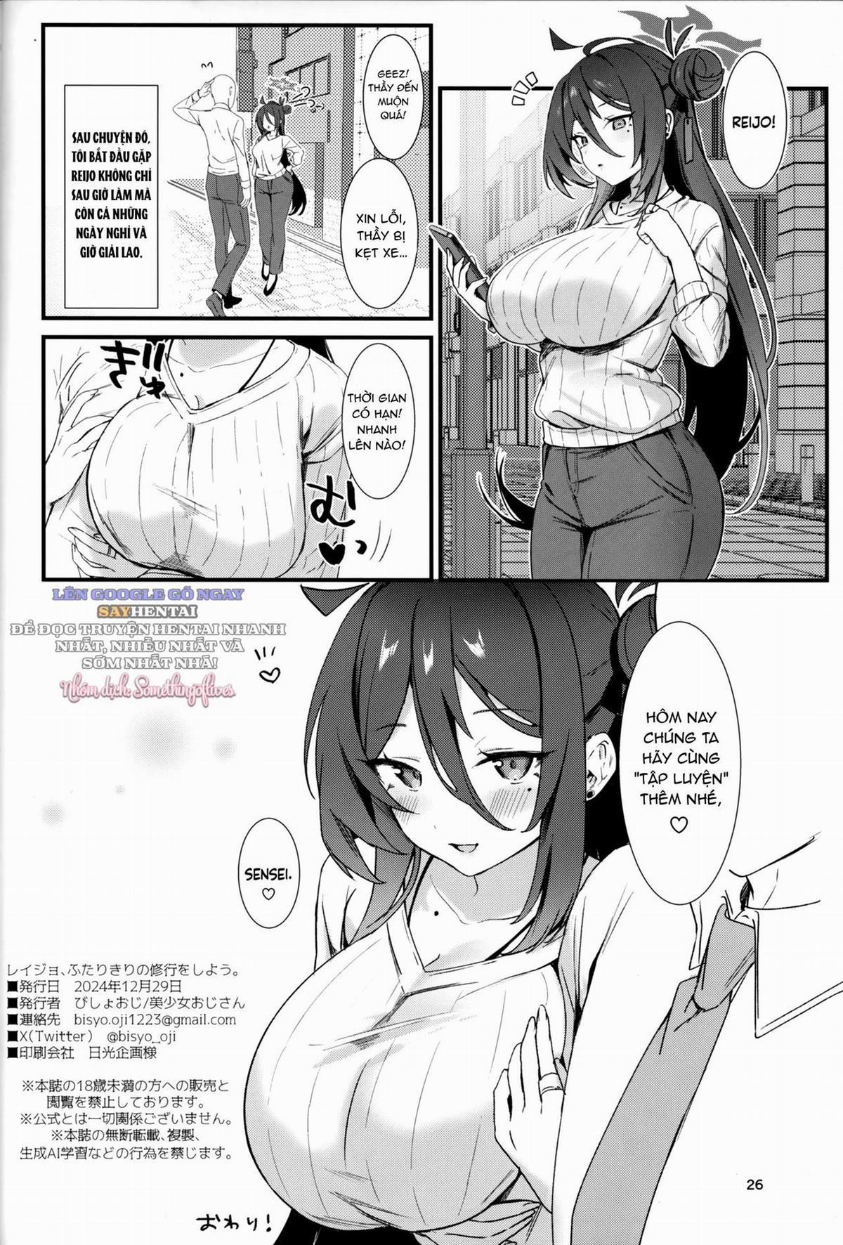 Chúng ta cùng luyện tập nhé, Reijo (Blue Archive) 1 trang 24