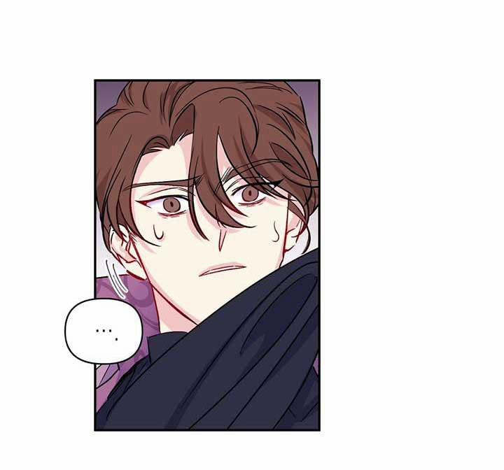 Chúng Ta Đã Kết Hôn 1.5 trang 12