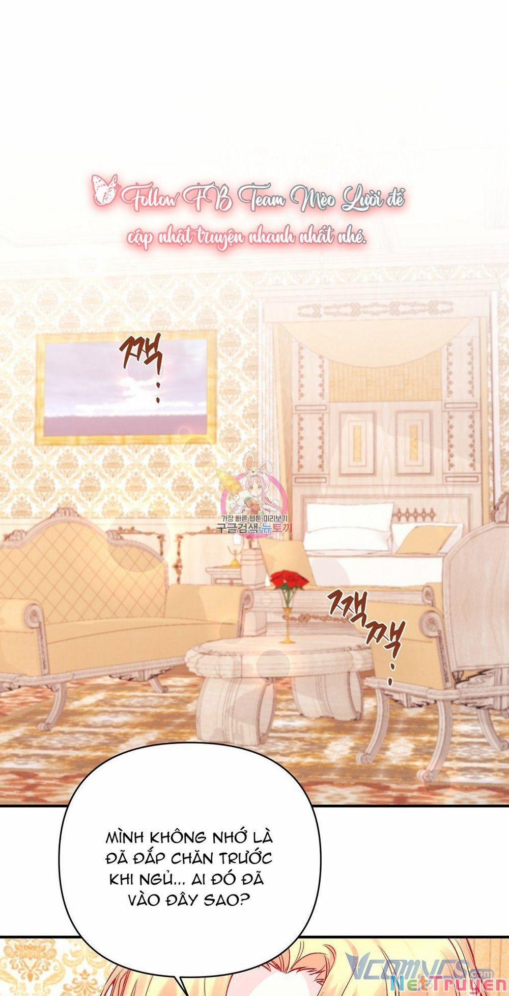 Chúng Ta Đã Kết Hôn 13 trang 0