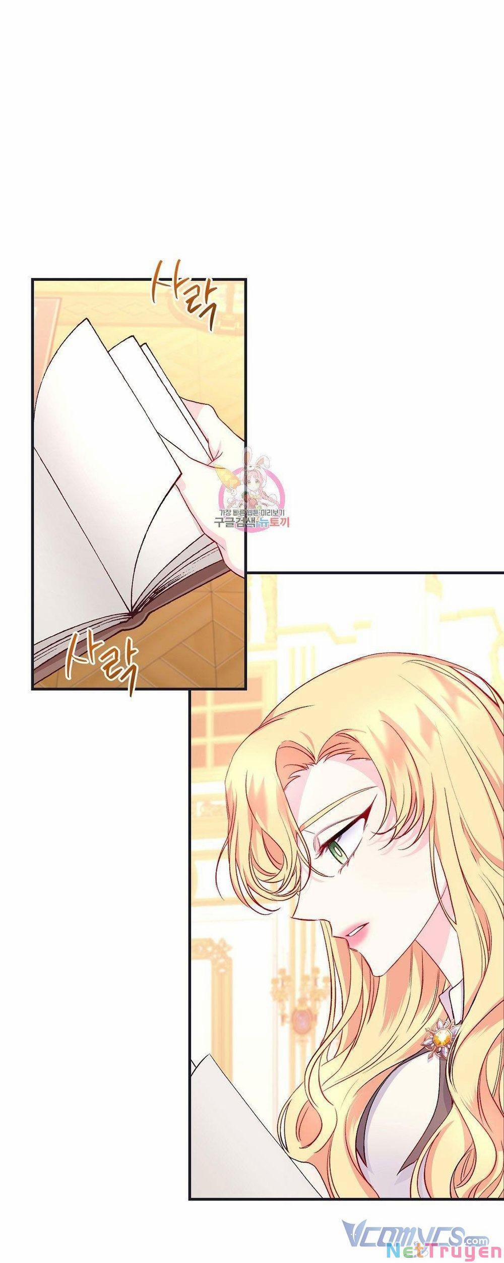 Chúng Ta Đã Kết Hôn 14 trang 0