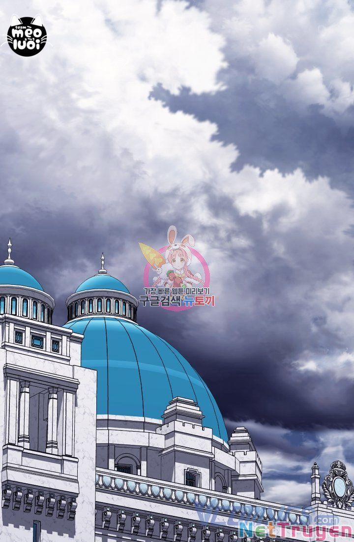 Chúng Ta Đã Kết Hôn 16 trang 0