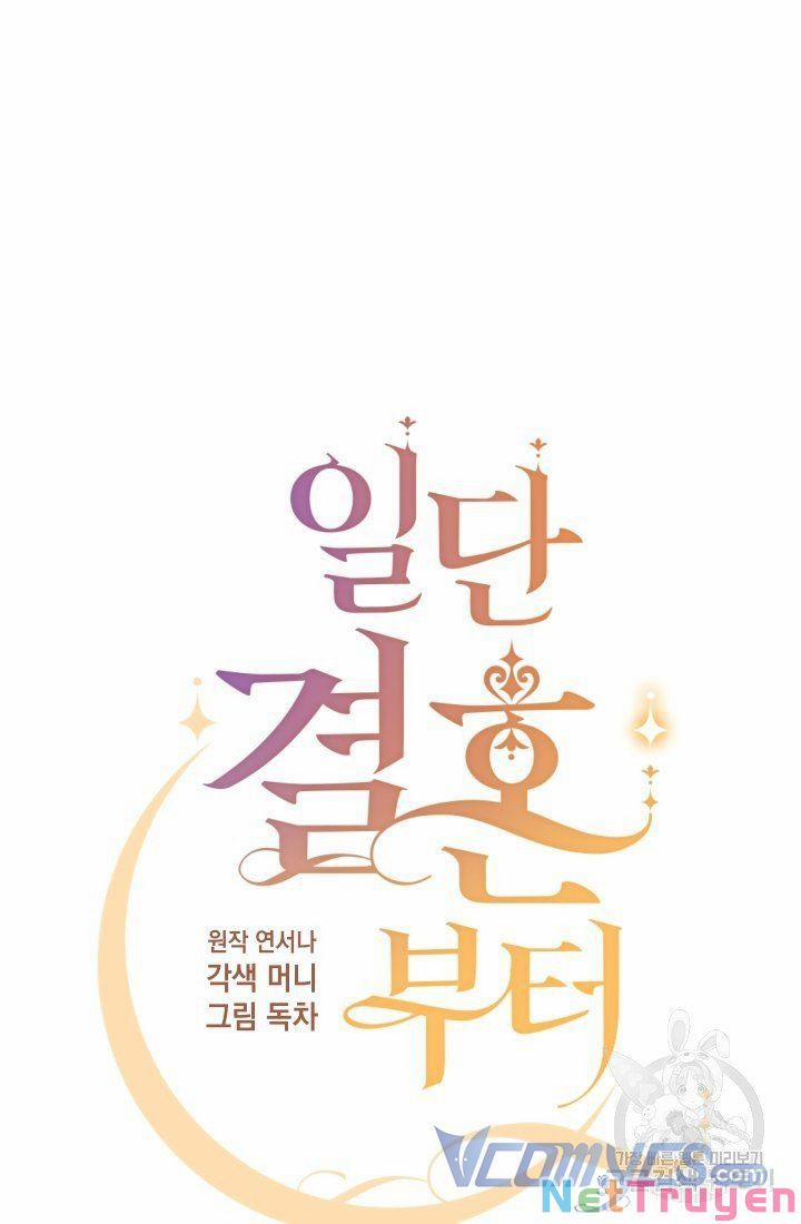 Chúng Ta Đã Kết Hôn 16 trang 14