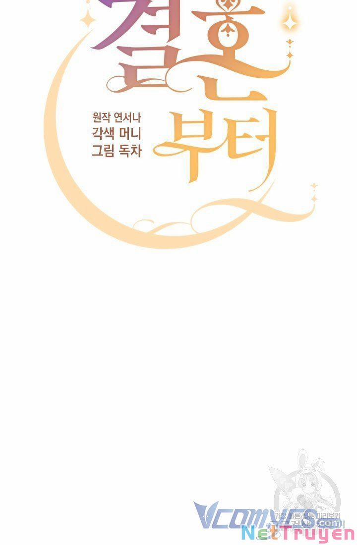 Chúng Ta Đã Kết Hôn 17 trang 11