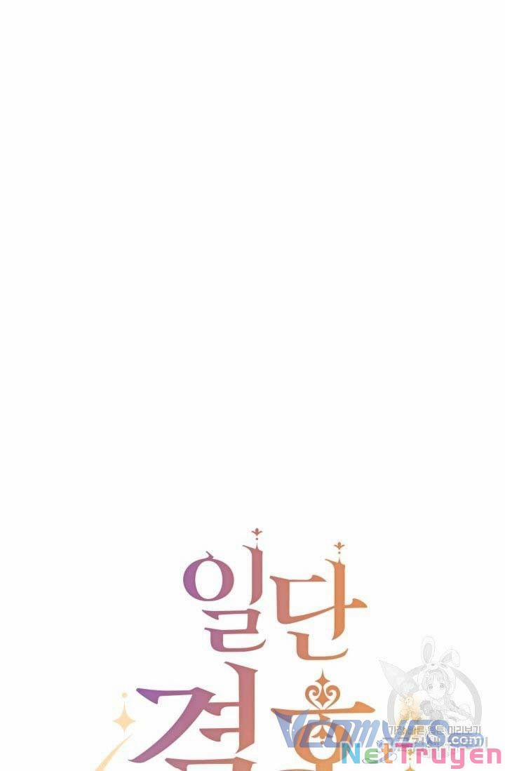 Chúng Ta Đã Kết Hôn 19 trang 25