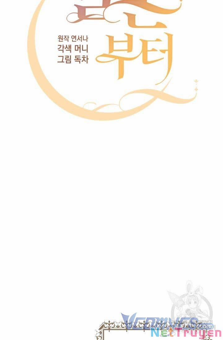 Chúng Ta Đã Kết Hôn 19 trang 26