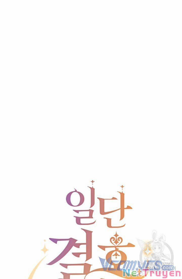 Chúng Ta Đã Kết Hôn 20 trang 8