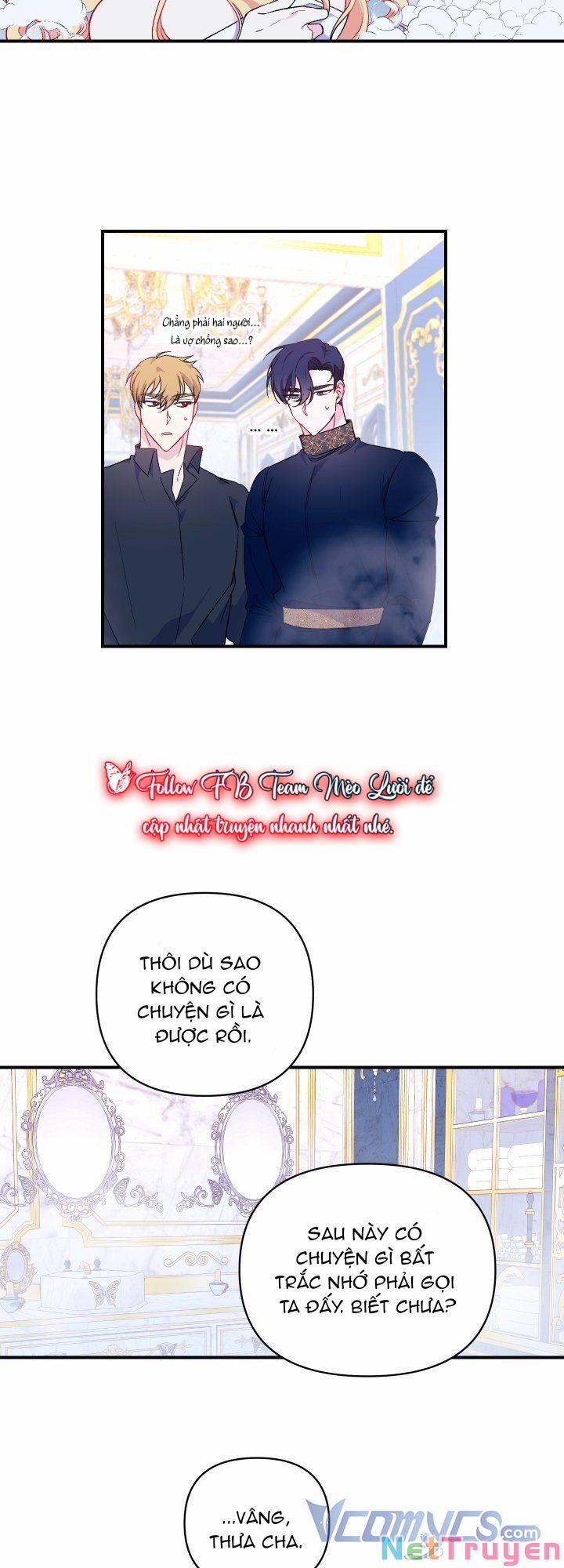 Chúng Ta Đã Kết Hôn 22 trang 5