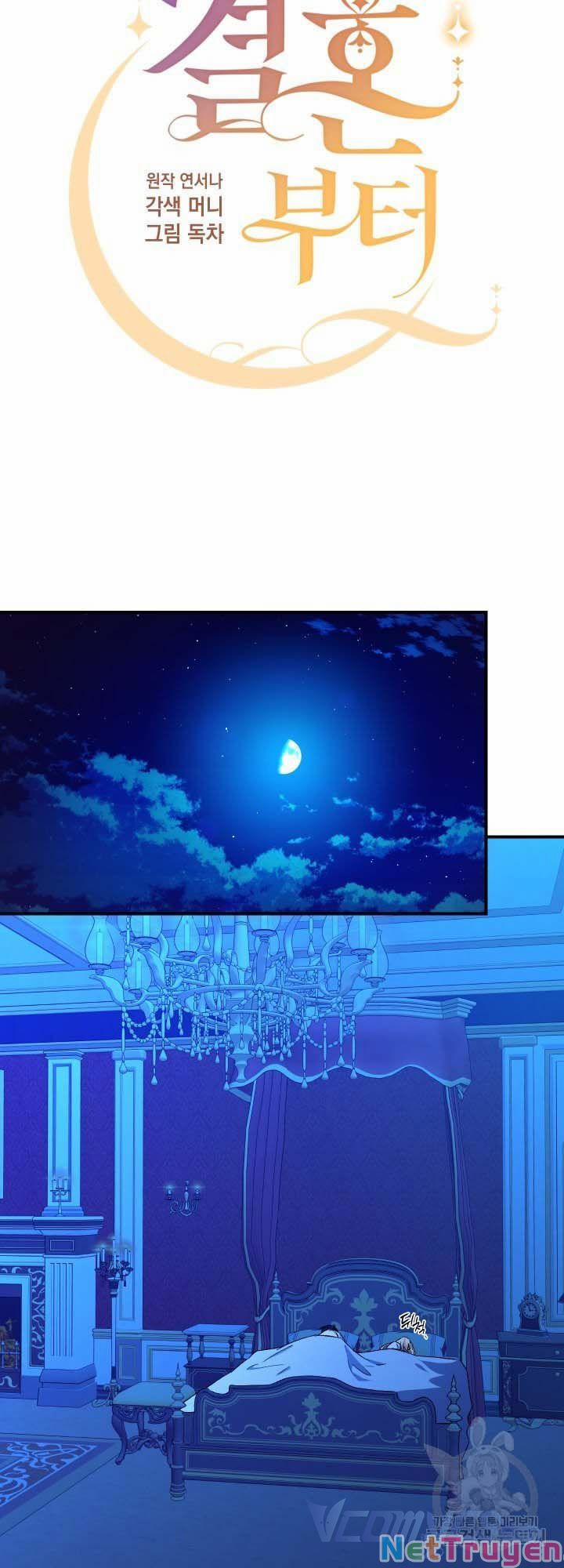 Chúng Ta Đã Kết Hôn 27 trang 6