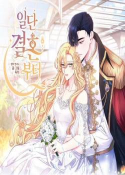 Đọc truyện tranh Chúng Ta Đã Kết Hôn