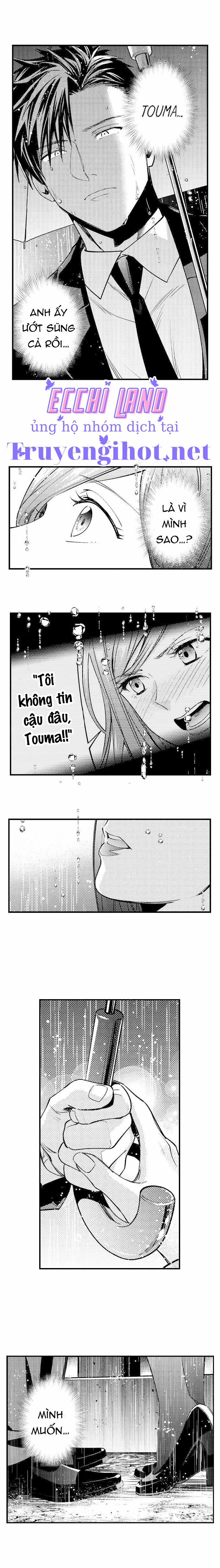 Chúng Ta Đã Làm Mọi Thứ Ngoại Trừ “chuyện Đó” 17.2 trang 1