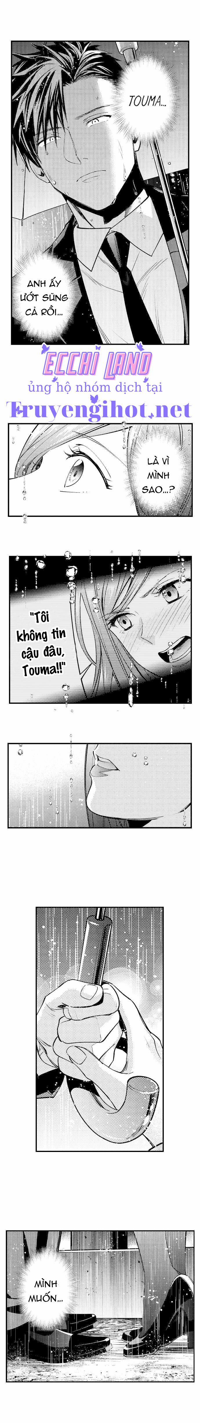 Chúng Ta Đã Làm Mọi Thứ Ngoại Trừ  17.2 trang 1