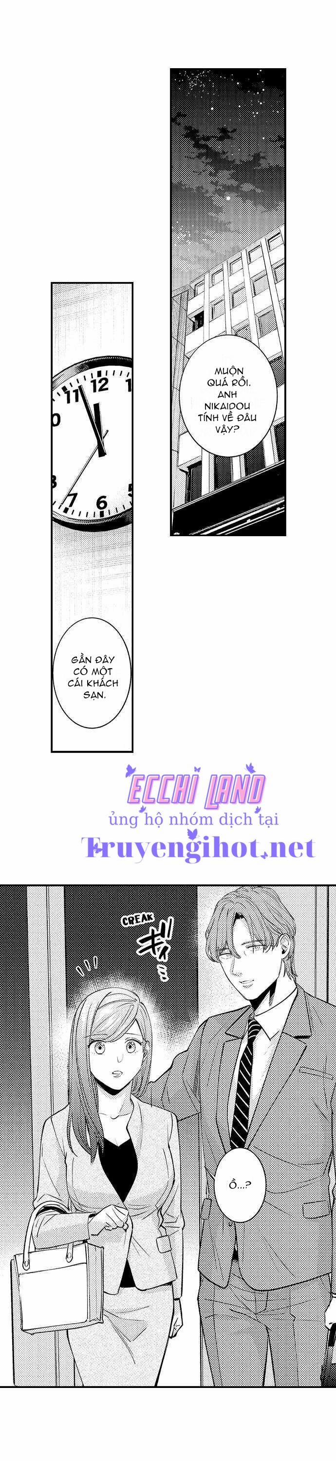 Chúng Ta Đã Làm Mọi Thứ Ngoại Trừ  21.2 trang 1