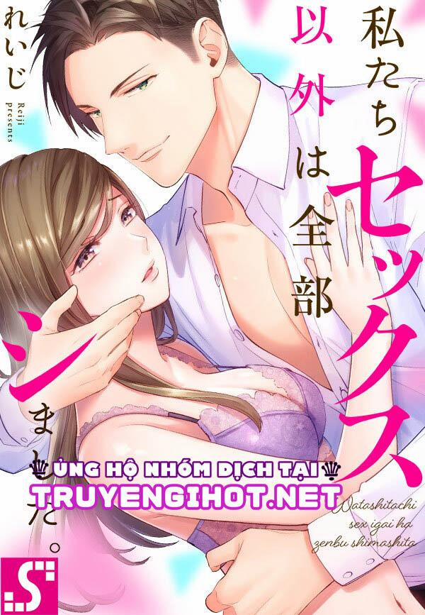 Chúng Ta Đã Làm Mọi Thứ Ngoại Trừ  27.1 trang 0