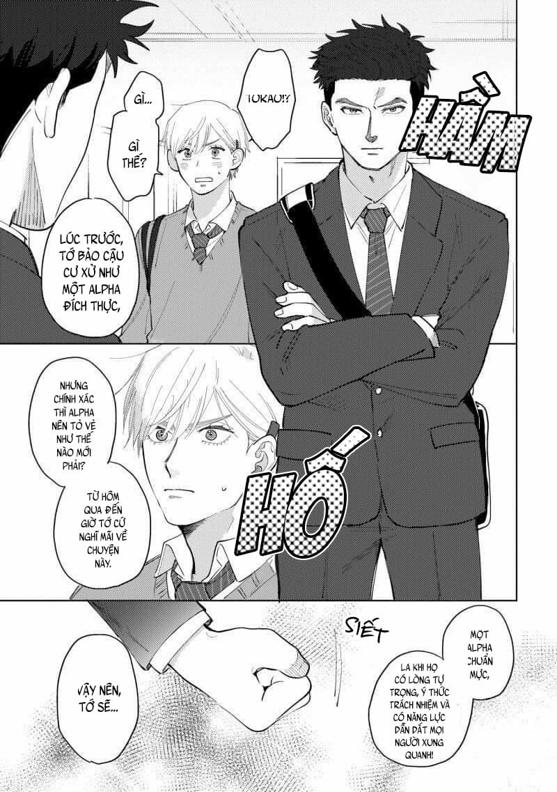 Chúng Ta Không Phải Là Định Mệnh 1 trang 25