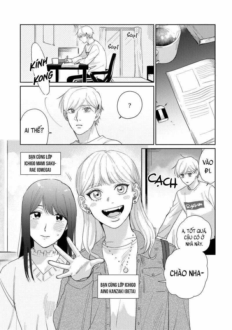 Chúng Ta Không Phải Là Định Mệnh 2 trang 4