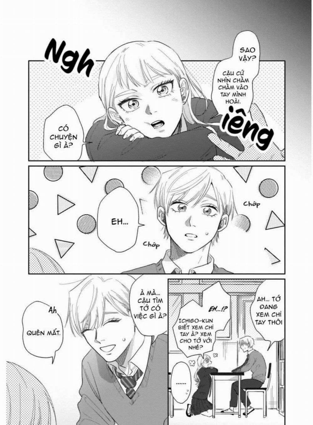 Chúng Ta Không Phải Là Định Mệnh 4 trang 5