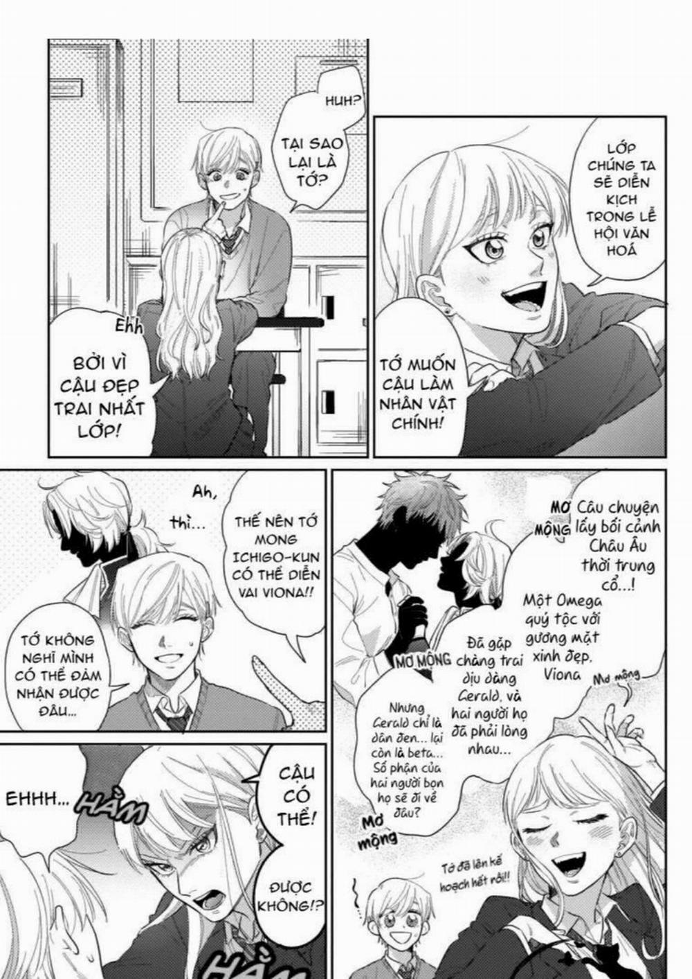 Chúng Ta Không Phải Là Định Mệnh 4 trang 6