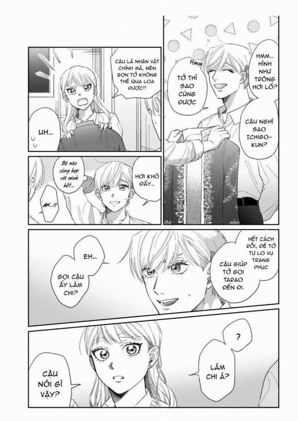 Chúng Ta Không Phải Là Định Mệnh 4 trang 8