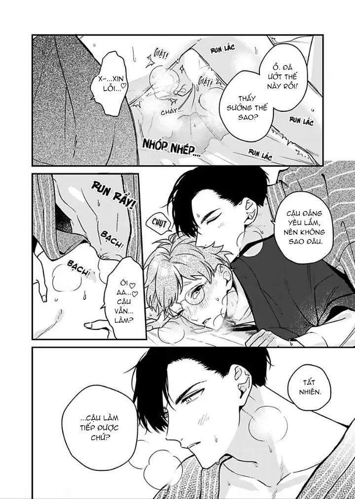 Chúng ta ở bên nhau là bất hợp pháp! 1 trang 16