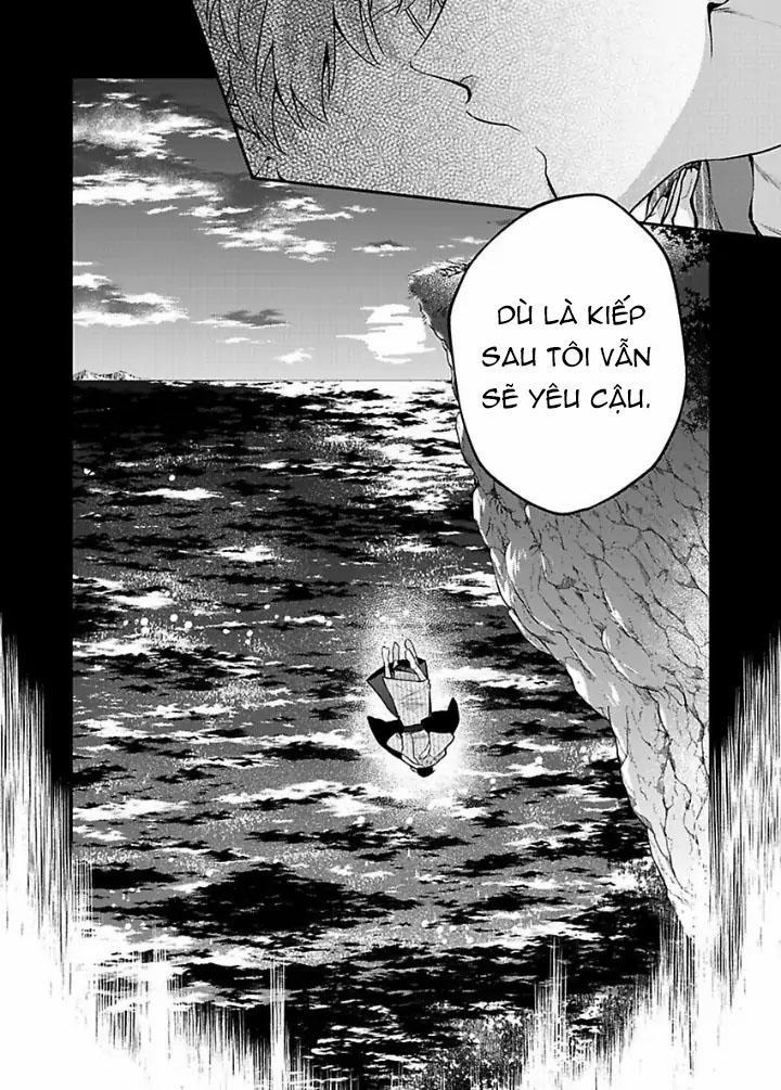 Chúng ta ở bên nhau là bất hợp pháp! 1 trang 2