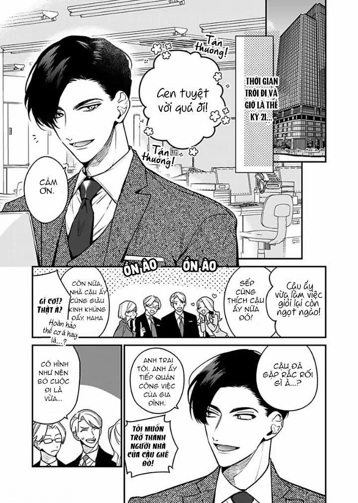 Chúng ta ở bên nhau là bất hợp pháp! 1 trang 3