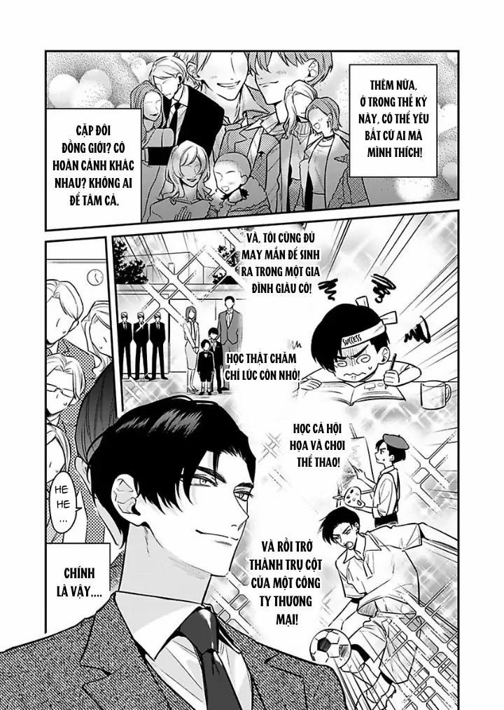 Chúng ta ở bên nhau là bất hợp pháp! 1 trang 5