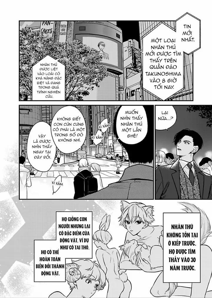 Chúng ta ở bên nhau là bất hợp pháp! 1 trang 8