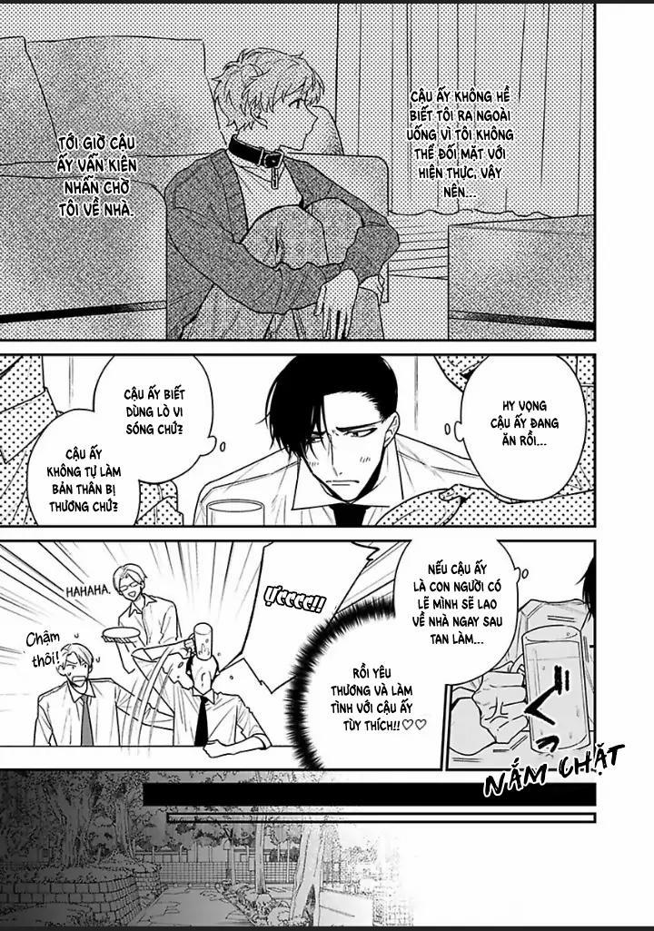 Chúng ta ở bên nhau là bất hợp pháp! 2 trang 11