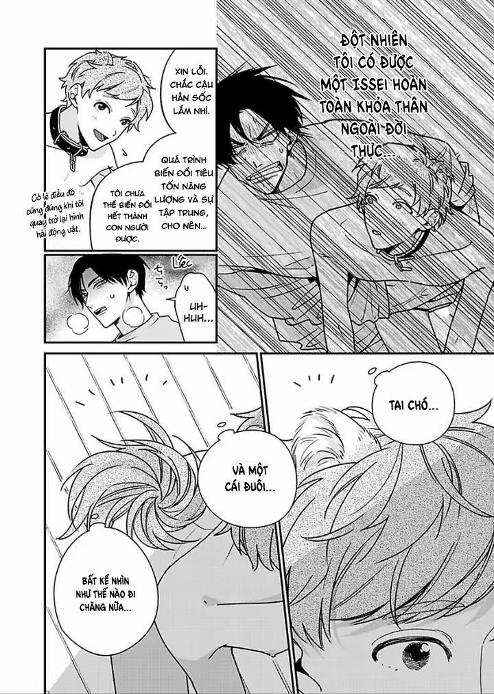 Chúng ta ở bên nhau là bất hợp pháp! 2 trang 2