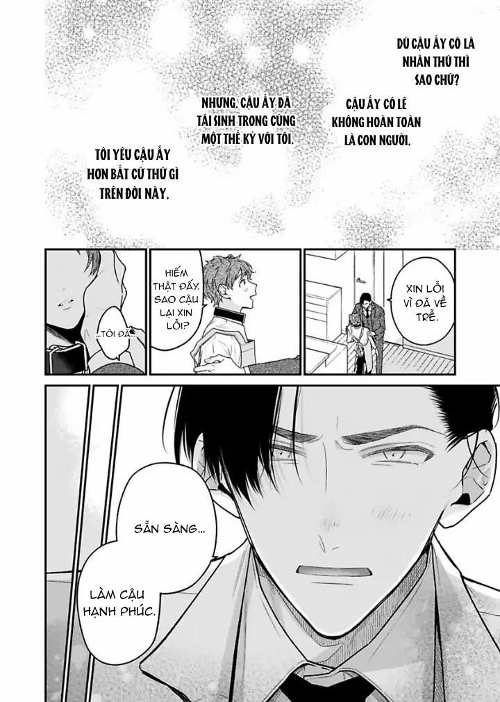 Chúng ta ở bên nhau là bất hợp pháp! 3 trang 12