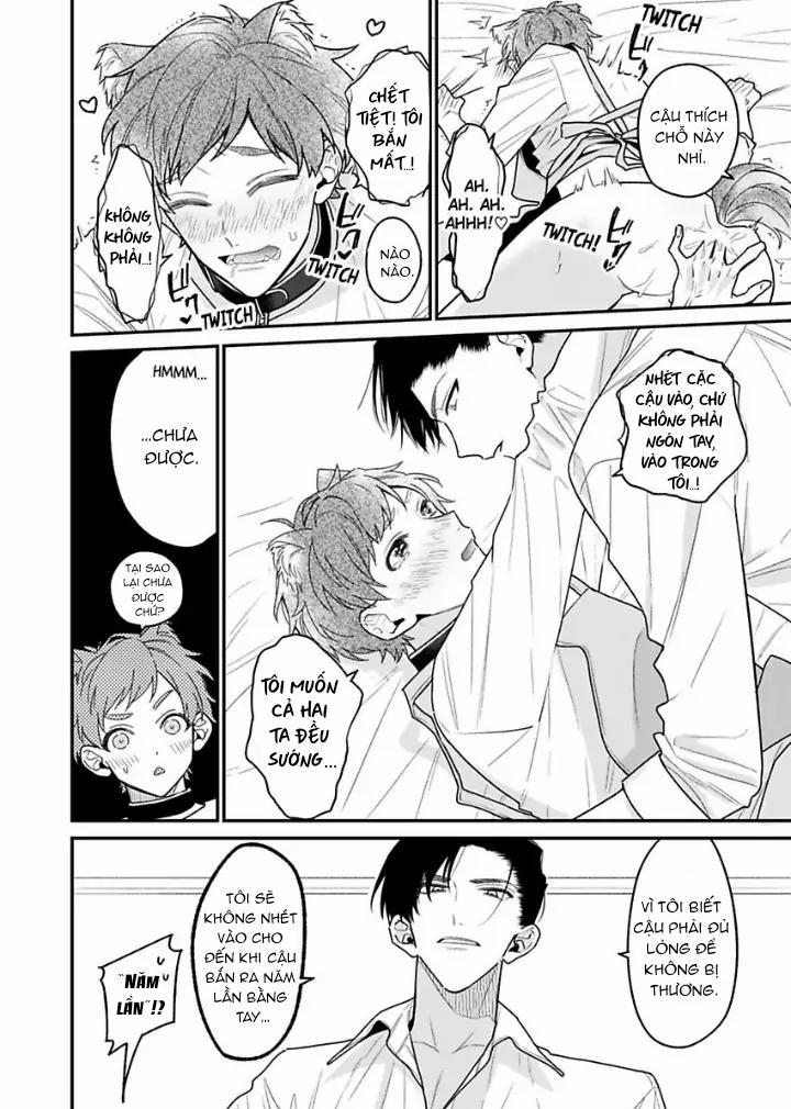 Chúng ta ở bên nhau là bất hợp pháp! 3 trang 14