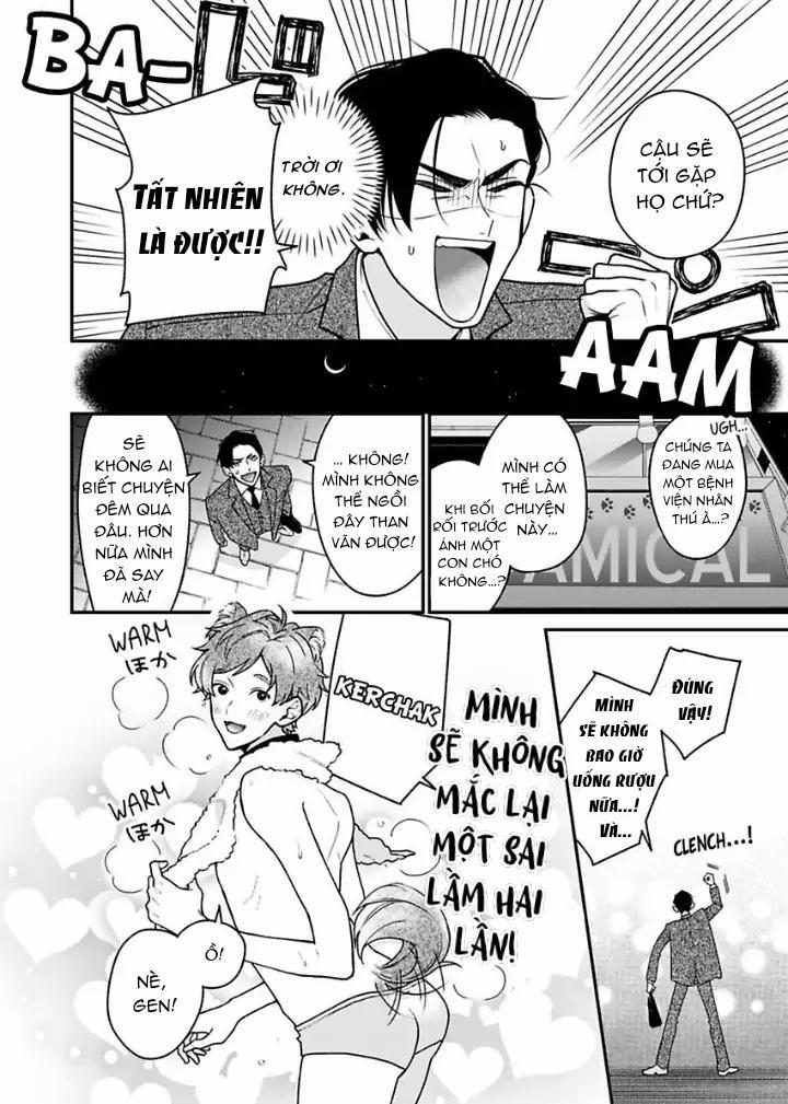 Chúng ta ở bên nhau là bất hợp pháp! 3 trang 2