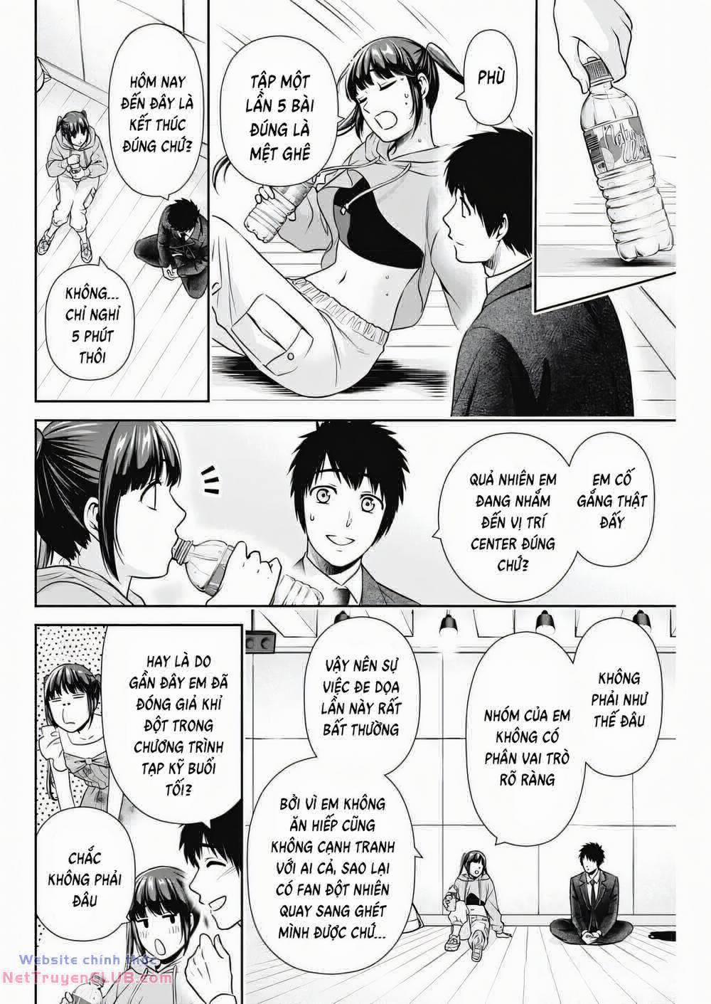 Chúng Ta Sống Chung Với Nhau Đi? 14 trang 12